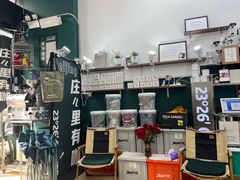 -2326 Coffee Roaster咖啡豆可选店(林肯公园店)