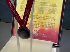 -昆仑玉文化博物馆