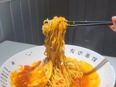 -友达面馆(广州总店)