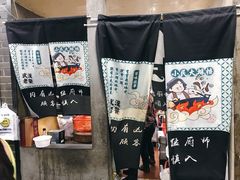 -小民大排档(光谷店)