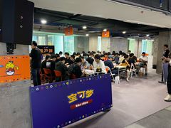 -嗨小豚卡社(北投购物公园店)