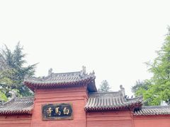 -洛阳白马寺