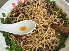 -老赵面店(大西路店)