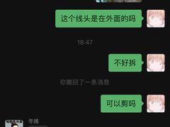 -柏萃动物医院·骨科·牙科