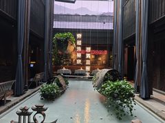 -穿越·外婆家(西溪天堂店)