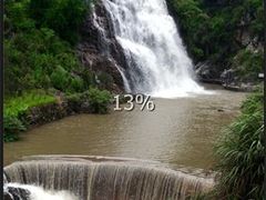 -华蓥山天意谷景区