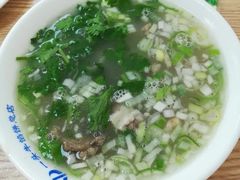 -一头牛馅饼店总店(卫工街店)