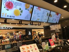 -Mr.Fruits水果先生(北京市百货大楼店)