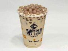 -茉沏(繁花中心店)