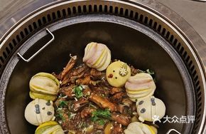 Sichuan-style Stewed Chicken