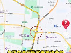 -清真·同发顺饭庄·烧麦(总店)