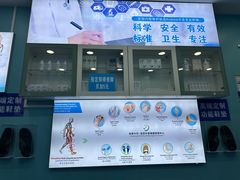 -Andrew指甲专科灰指甲·甲沟炎矫正·3D步态矫形鞋垫定制(浦三路店)