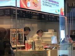 -哈根达斯(虹口店)