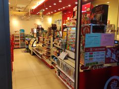 -喜士多便利店(宜山店)