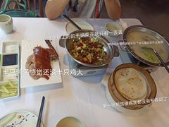 -合兴居烤鸭店
