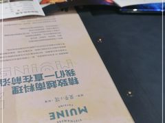 -美奈小馆·越南料理(中航城君尚购物中心店)