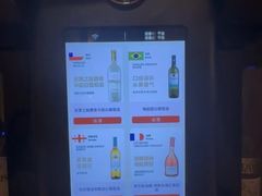 -MARU玛露音乐餐厅(大学路店)