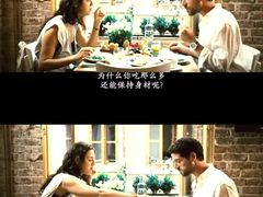 -马来西亚美食街