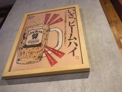 -韩热集市(百源店)