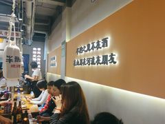 -半酌烧烤小酒馆(南京东路店)