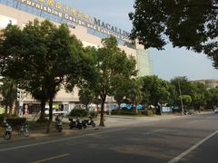 -红星美凯龙(上海沪南店)