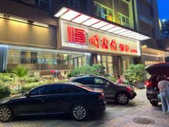-顺德佬酒楼·商务宴请·团建·宴会(愉龙店)