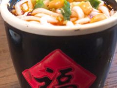 -串大叔炭火烤串·鸡西大冷面刀削面(总店)