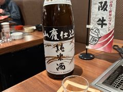 -俺的焼肉(銀座9丁目店)
