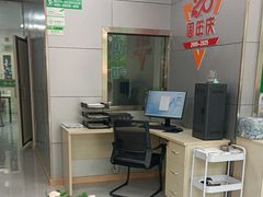 -惠耳听力助听器(奉贤南桥店)