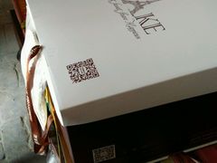 -丽莎蓓甜CAKE生日蛋糕·动物奶油(石家庄店)