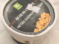冰糕-老大昌(淮海中路店)