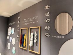 点击看大图 -太湖雪蚕桑文化园