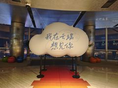 -南昌双子塔303观光厅