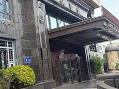 -祥记·国宴豫菜·经典粤菜(郑东新区新长安店)