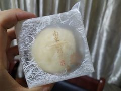 -南宋胡记(杭州体育场路店)