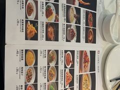 -大鸭梨(天通西苑店)