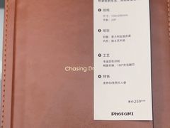-方快照相馆(新梅广场店)