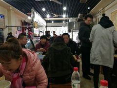 -太元彭家正汤(太元路总店)