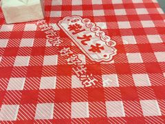 -荆九爷爆炒桥头三嫩(云南北路店)