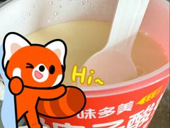 -味多美蛋糕(航天桥店)