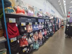 -迪卡侬(袁家岗店)
