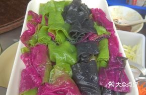 Three-color Steamed Rice Noodle Roll