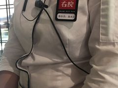 -左庭右院鲜牛肉火锅(南通CBD大有境店)
