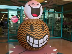 -尚泰清迈机场购物中心