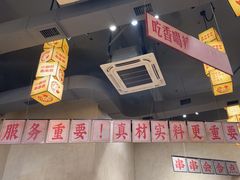 -黔哆哆地摊酸汤火锅(清湖店)