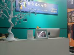 -爱定格照相馆·证件照(海珠客村店)