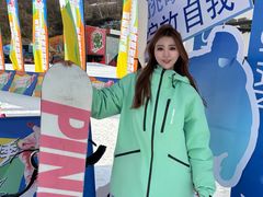 -鳌山滑雪度假区