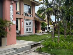 -曼阁市场水果批发市场