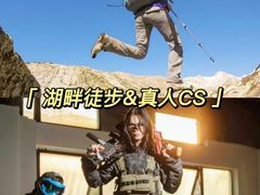 -沉浸北京·团建旅行·密室剧本杀·年会会议轰趴拓展