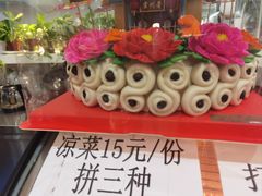 -京天红酒家(虎坊路店)